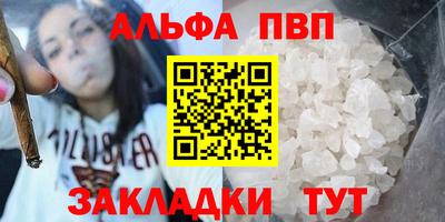 MDMA Premium VHQ Кингисепп