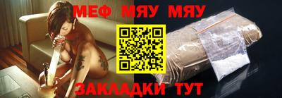 амф Кимры