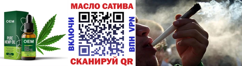 Дистиллят ТГК вейп  наркошоп  Ставрополь 