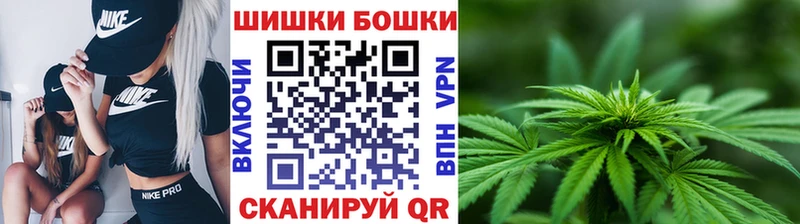 как найти закладки  Ставрополь  Канабис MAZAR 